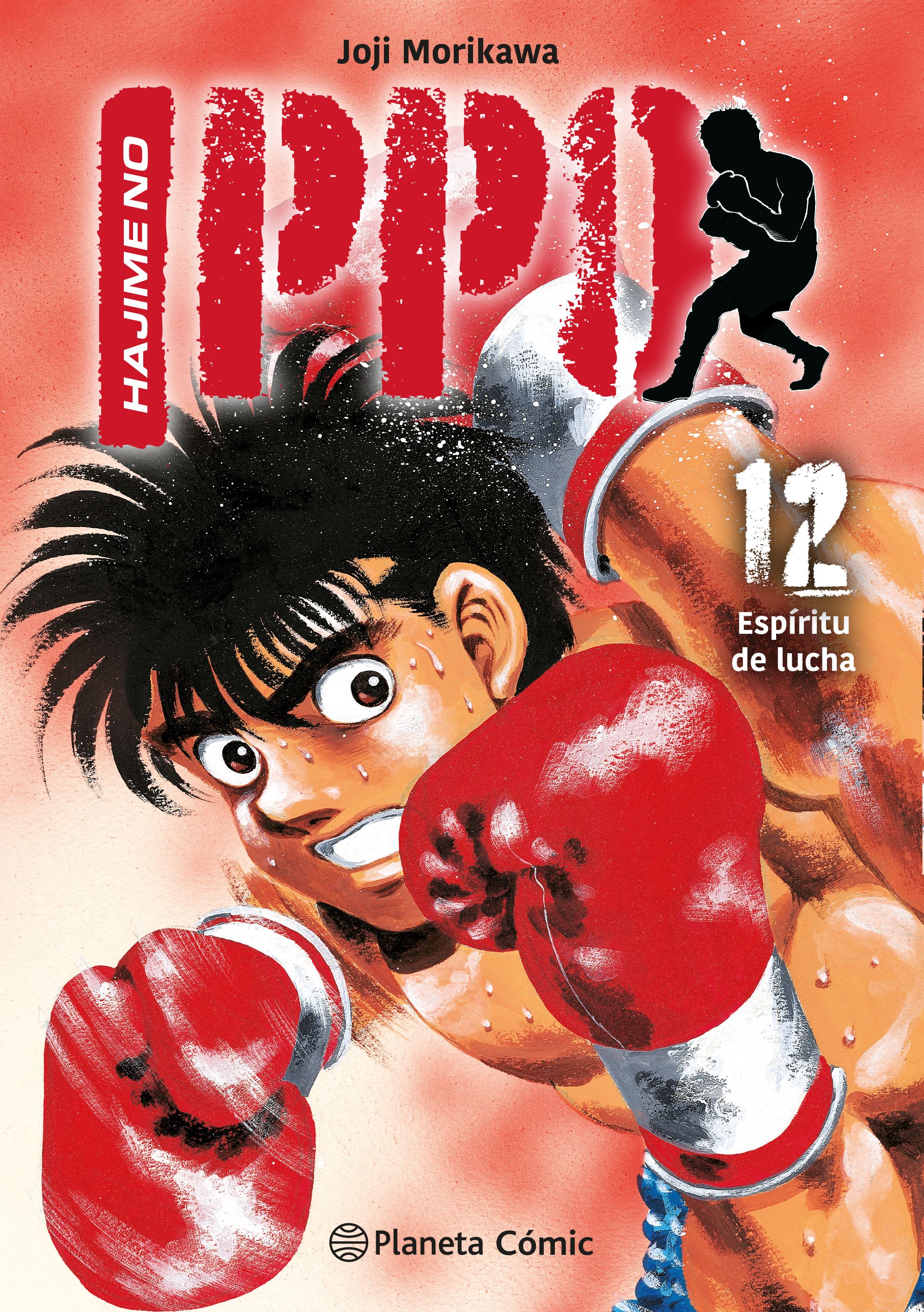 Portada Hajime no Ippo nº 12