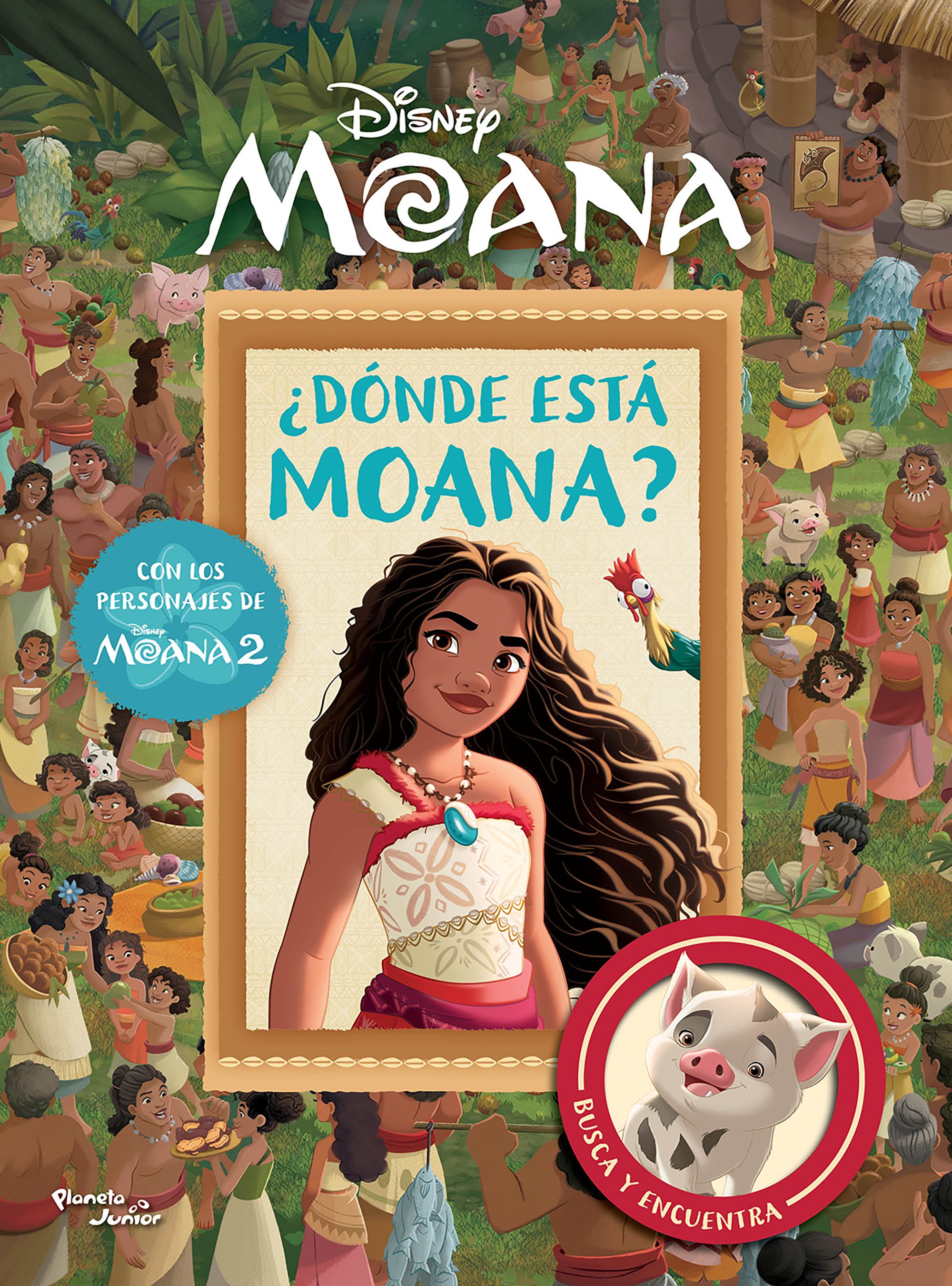 Portada Moana. ¿Dónde está Moana?