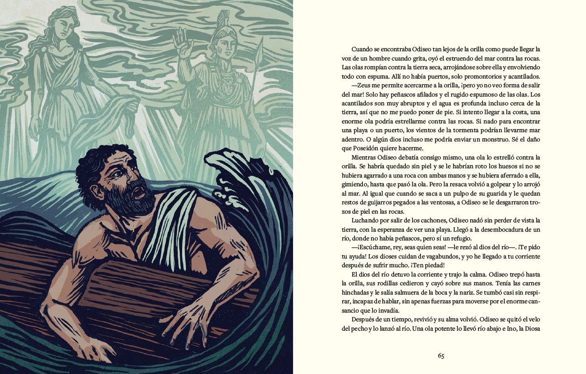 Portada Odisea. Una adaptación ilustrada 3