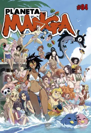 Portada Planeta Manga nº 04
