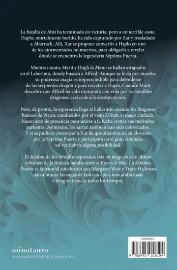 Contraportada El Ciclo de la Puerta de la Muerte nº 07/07 La Séptima Puerta