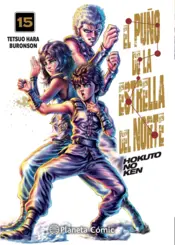 Portada El puño de la Estrella del Norte (Hokuto No Ken) nº 15/18