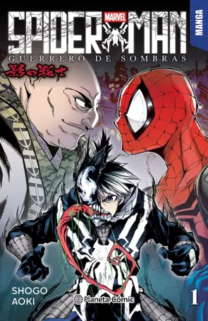 Portada Spider-Man. Guerrero de sombras