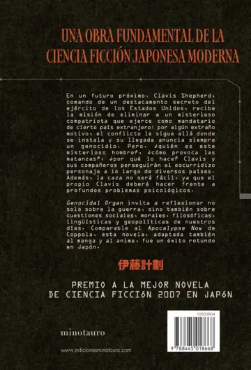 Contraportada Genocidal organ