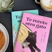 Portada Te receto un gato 6