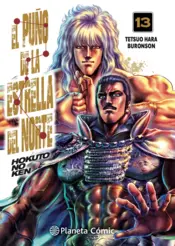 Portada El puño de la Estrella del Norte (Hokuto No Ken) nº 13/18