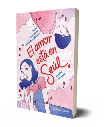 Portada El amor está en Seúl