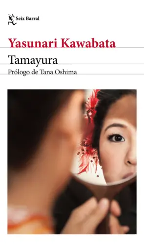 Portada Tamayura