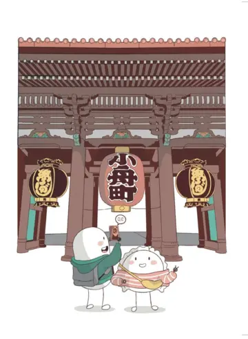 Imagen extra Croqueta y Empanadilla en Japón 0