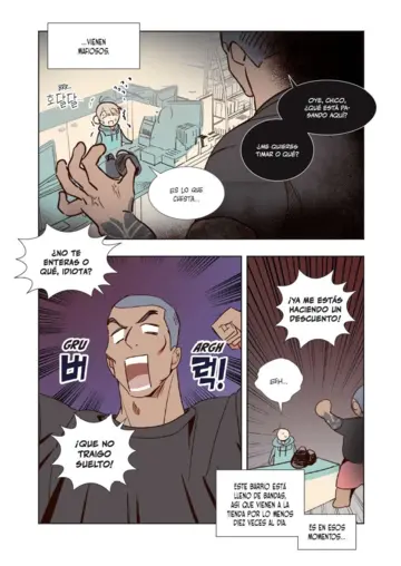 Imagen extra The Dangerous Convenience Store nº 01 1