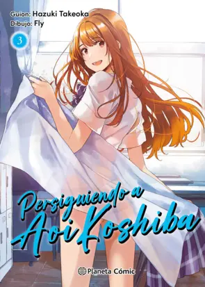 Portada Persiguiendo a Aoi Koshiba nº 03/04