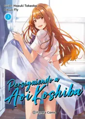 Portada Persiguiendo a Aoi Koshiba nº 03/04