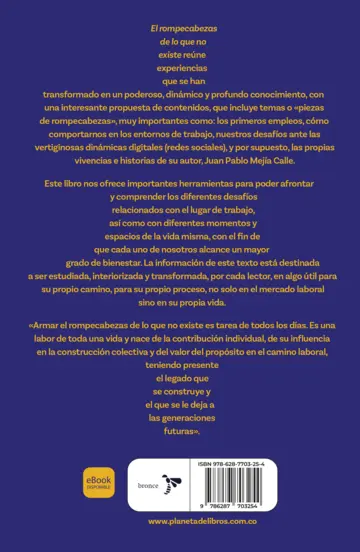 Contraportada El rompecabezas de lo que no existe