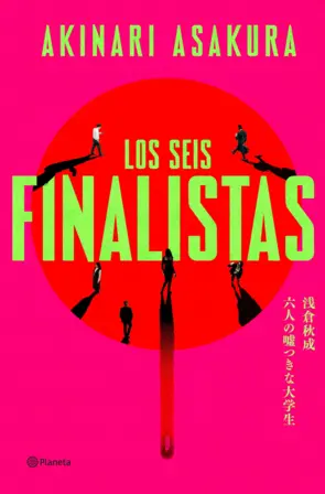 Portada Los seis finalistas