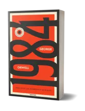 Miniatura portada 3d 1984 (Edición mexicana)