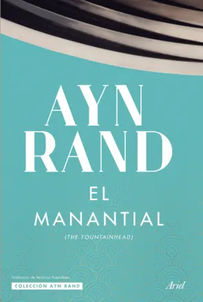 Portada El manantial