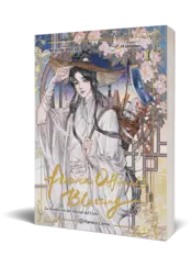 Miniatura portada 3d Heaven Official's Blessing nº 01 (Edición Especial)