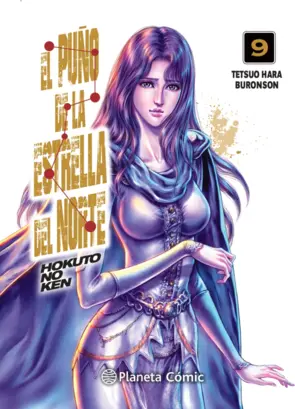 Portada El puño de la Estrella del Norte (Hokuto No Ken) nº 09/18