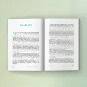 Portada TD Recupera tu mente, reconquista tu vida 1