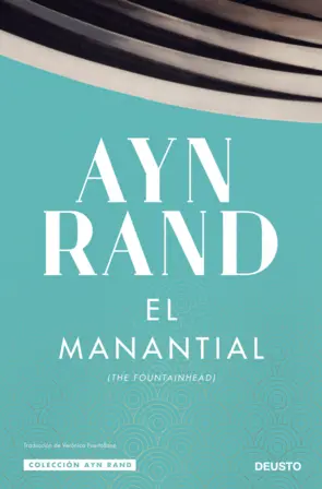 Portada El manantial