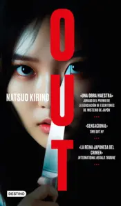 Portada Out (Edición mexicana)