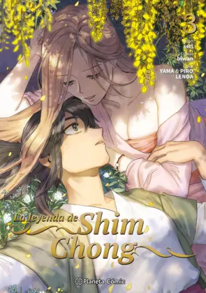 Portada La leyenda de Shim Chong nº 03